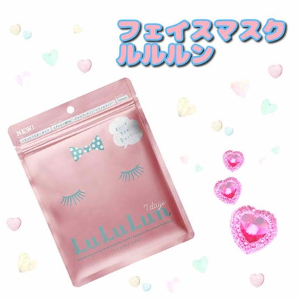 ルルルンピュア エブリーズ/ルルルン/シートマスク・パックを使ったクチコミ(1枚目)