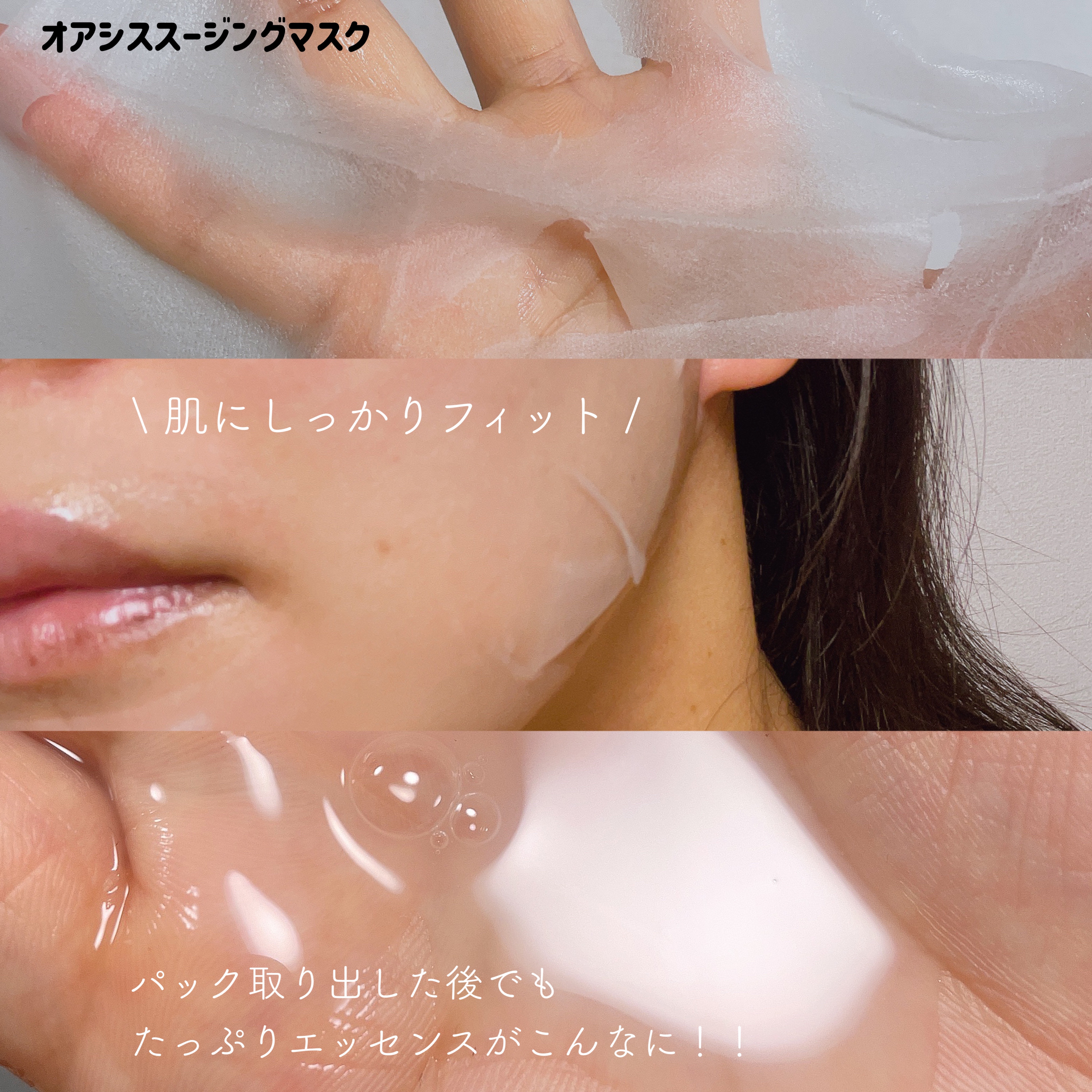 147バリアクリーム/Dr.Althea/フェイスクリームを使ったクチコミ（2枚目）