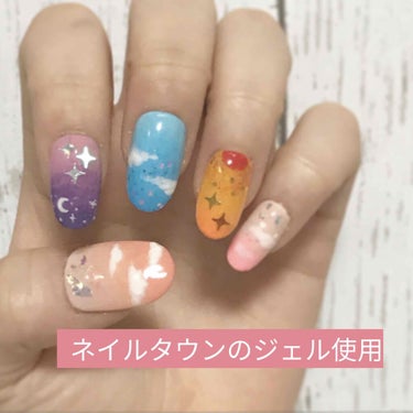 NAILTOWN GEL  ネイルタウンジェル 30色セット/NAILTOWN/マニキュアを使ったクチコミ（1枚目）