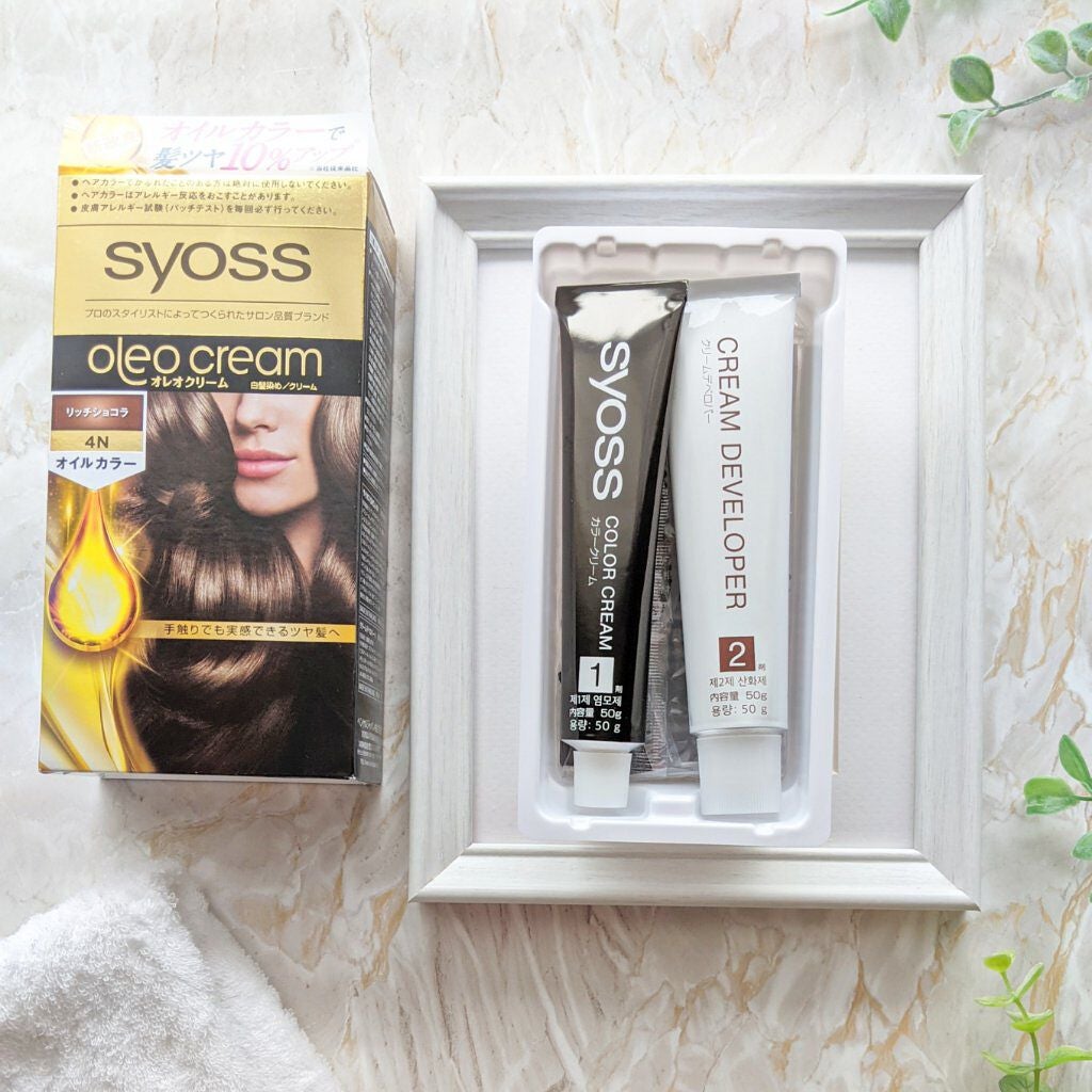オレオクリーム/サイオス/ヘアカラーを使ったクチコミ(2枚目)