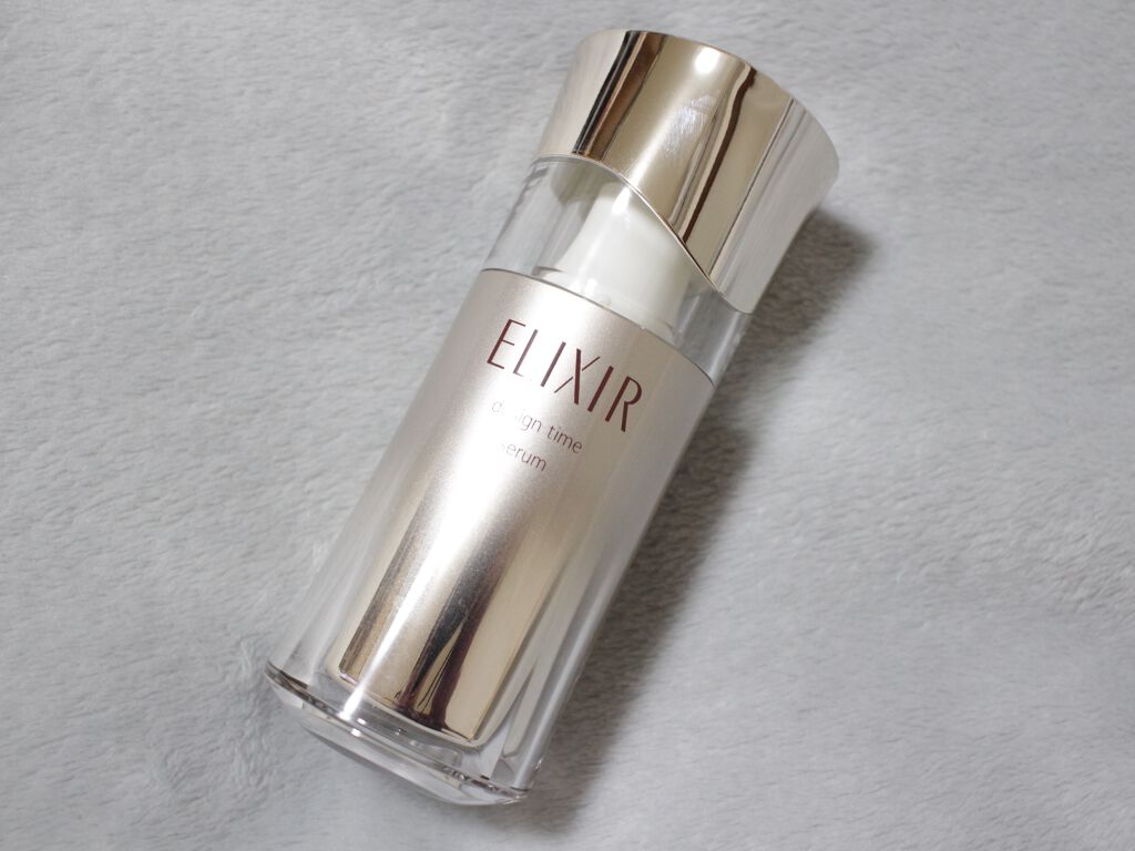エリクシール シュペリエル デザインタイム セラム/エリクシール/美容液を使ったクチコミ（1枚目）