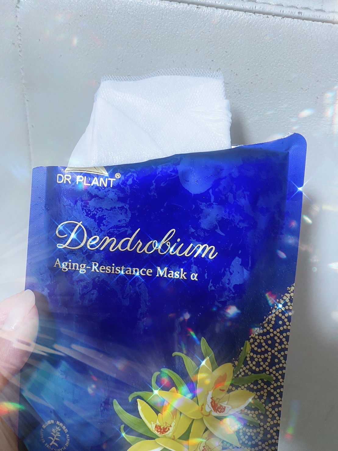 セッコク蘭エイジングケアマスクα/DR PLANT/シートマスク・パックを使ったクチコミ（1枚目）