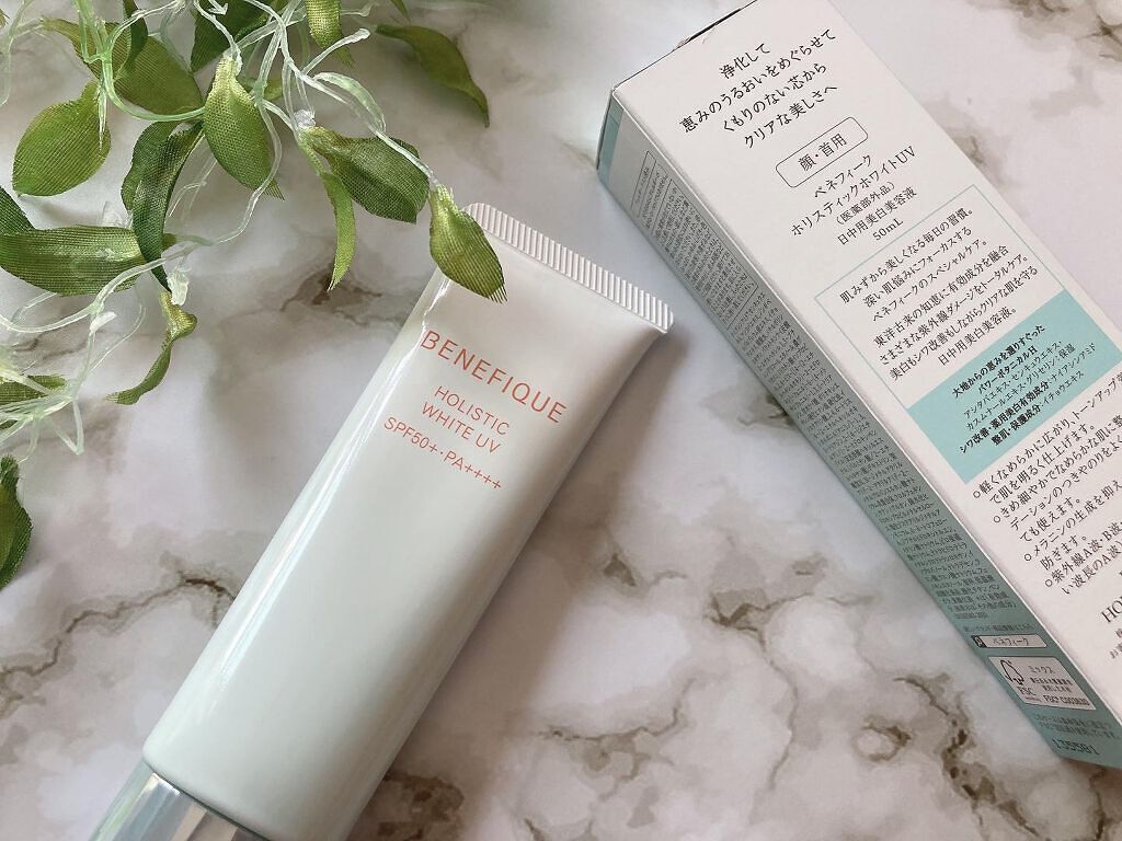ベネフィーク ホリスティックホワイトUV/BENEFIQUE/日焼け止めスティックを使ったクチコミ（1枚目）