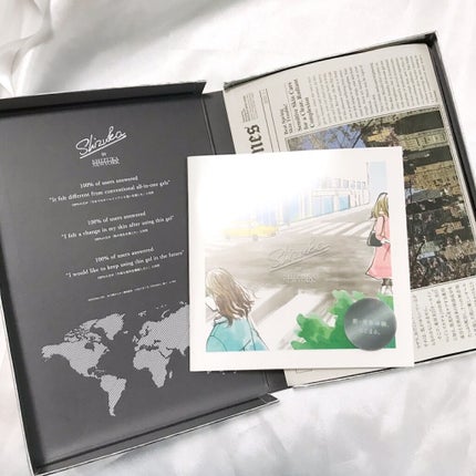 オールインワン シズカゲル/Shizuka BY SHIZUKA NEWYORK/オールインワン化粧品を使ったクチコミ(2枚目)