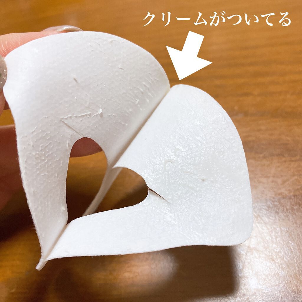 はにっこ☆ on LIPS 「。*❤︎…wamiles…❤︎*。ワミレスザマスク〈クリームシ..」(5枚目)