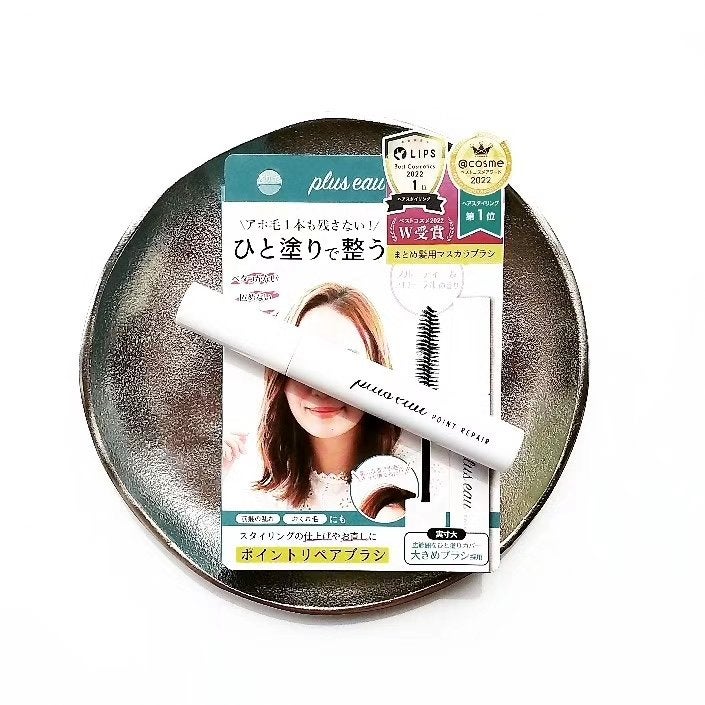 ポイントリペア/plus eau/ヘアジェルを使ったクチコミ(1枚目)