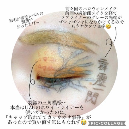 を使ったクチコミ(3枚目)