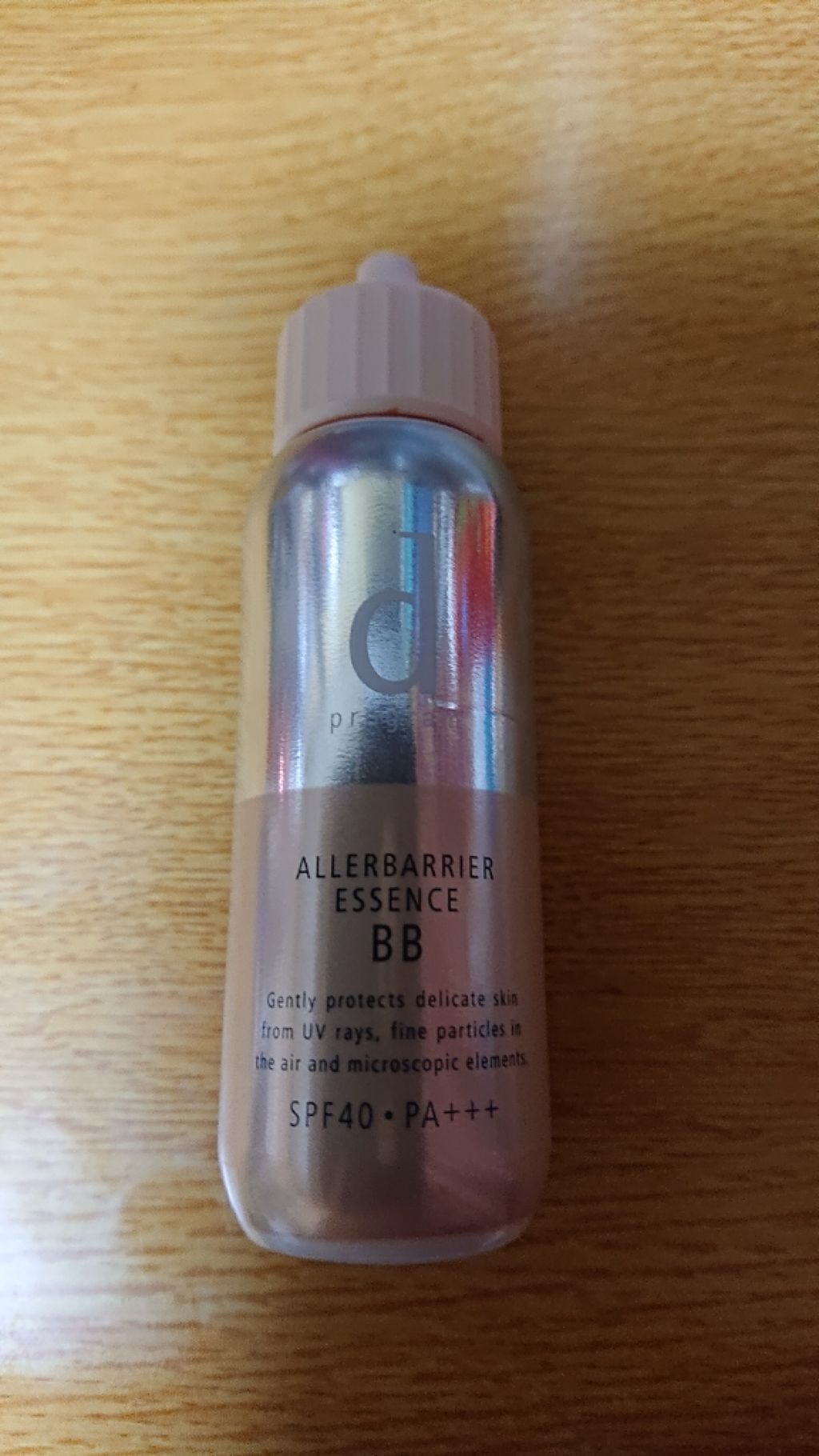 アレルバリア エッセンス BB/d プログラム/BBクリームを使ったクチコミ(1枚目)