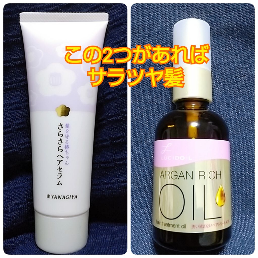 髪を守る椿ちゃん 保湿ヘアクリーム/柳屋/ヘアワックス・クリームを使ったクチコミ（1枚目）