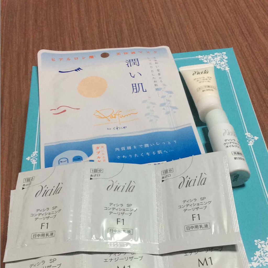 を使ったクチコミ（1枚目）