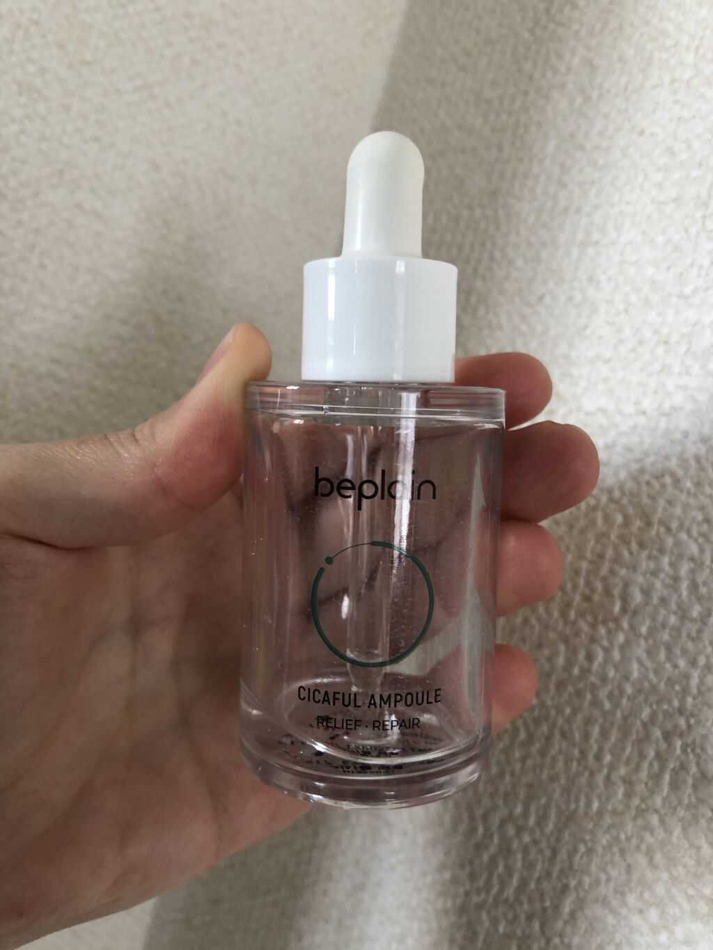 シカフルアンプル/beplain/美容液を使ったクチコミ（2枚目）