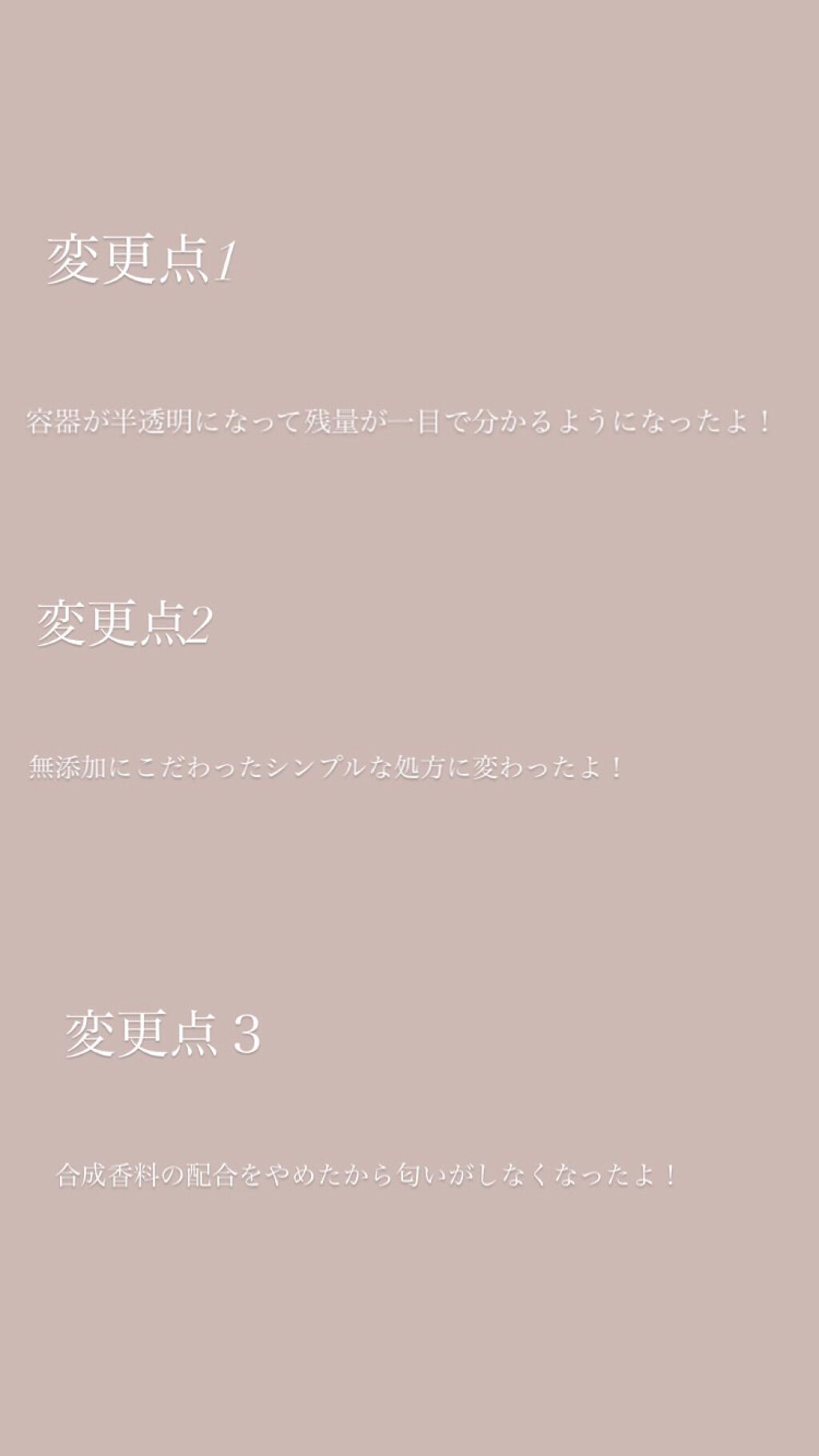 ノーセバム ミネラルパウダー/innisfree/ルースパウダーを使ったクチコミ（2枚目）