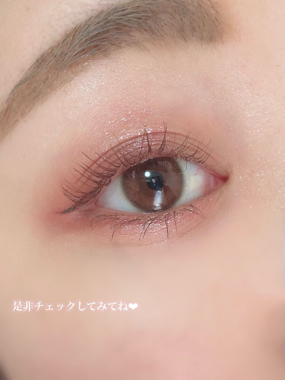 ごんす@YouTube始めました on LIPS 「《裸眼に近いカラコン❤︎》とーってもナチュラルでほぼ裸眼!でも..」(8枚目)