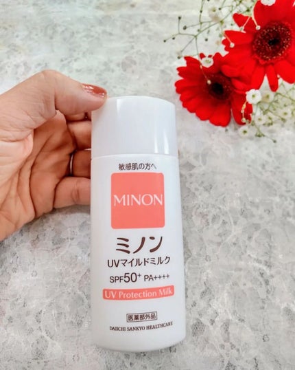 ミノンUVマイルドミルク/ミノン/日焼け止めミルクを使ったクチコミ(2枚目)