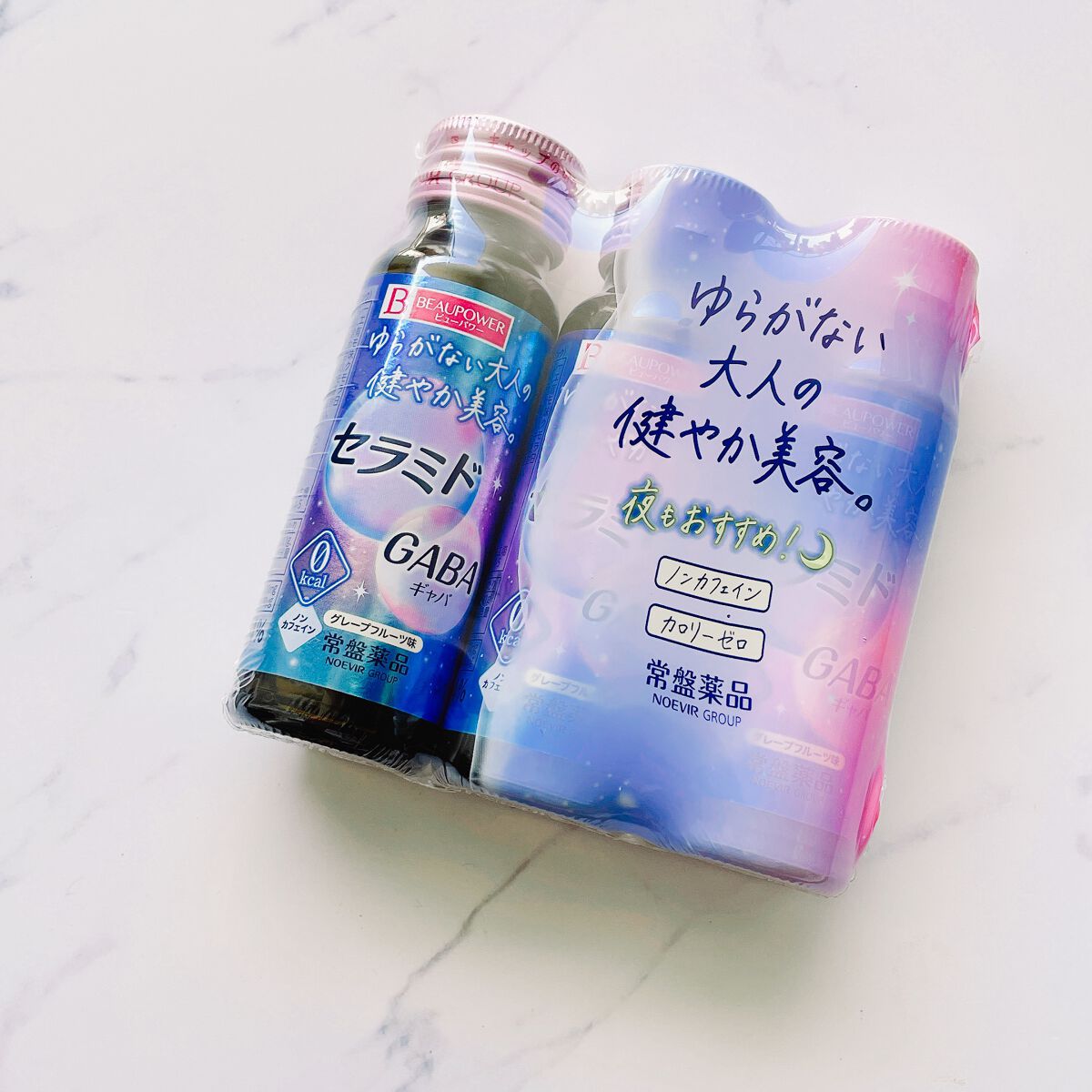 ビューパワー  セラミド・GABA＜ドリンク＞/ビューパワー/美容ドリンクを使ったクチコミ（1枚目）