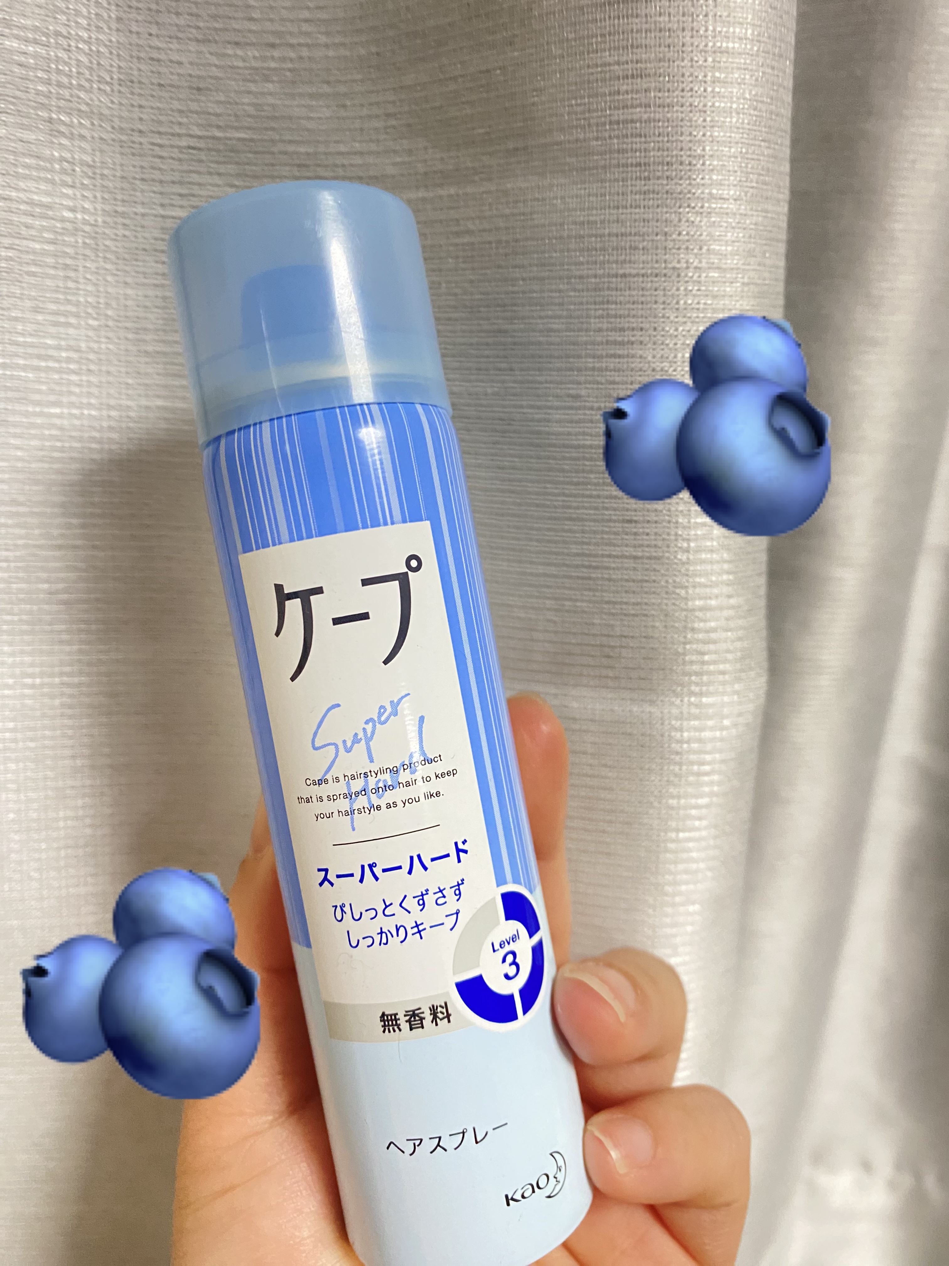 ケープ スーパーハード 無香料/ケープ/ヘアスプレーを使ったクチコミ（1枚目）