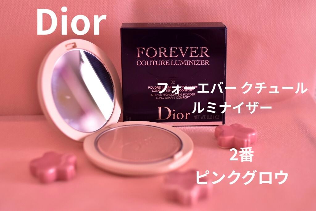 ディオールスキン フォーエヴァー クチュール ルミナイザー/Dior/プレストパウダーを使ったクチコミ(1枚目)