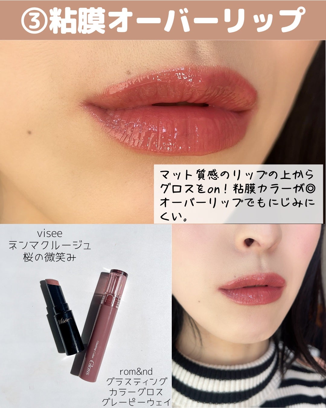 エテュセ アイエディション(マスカラ)/ettusais/マスカラを使ったクチコミ(7枚目)