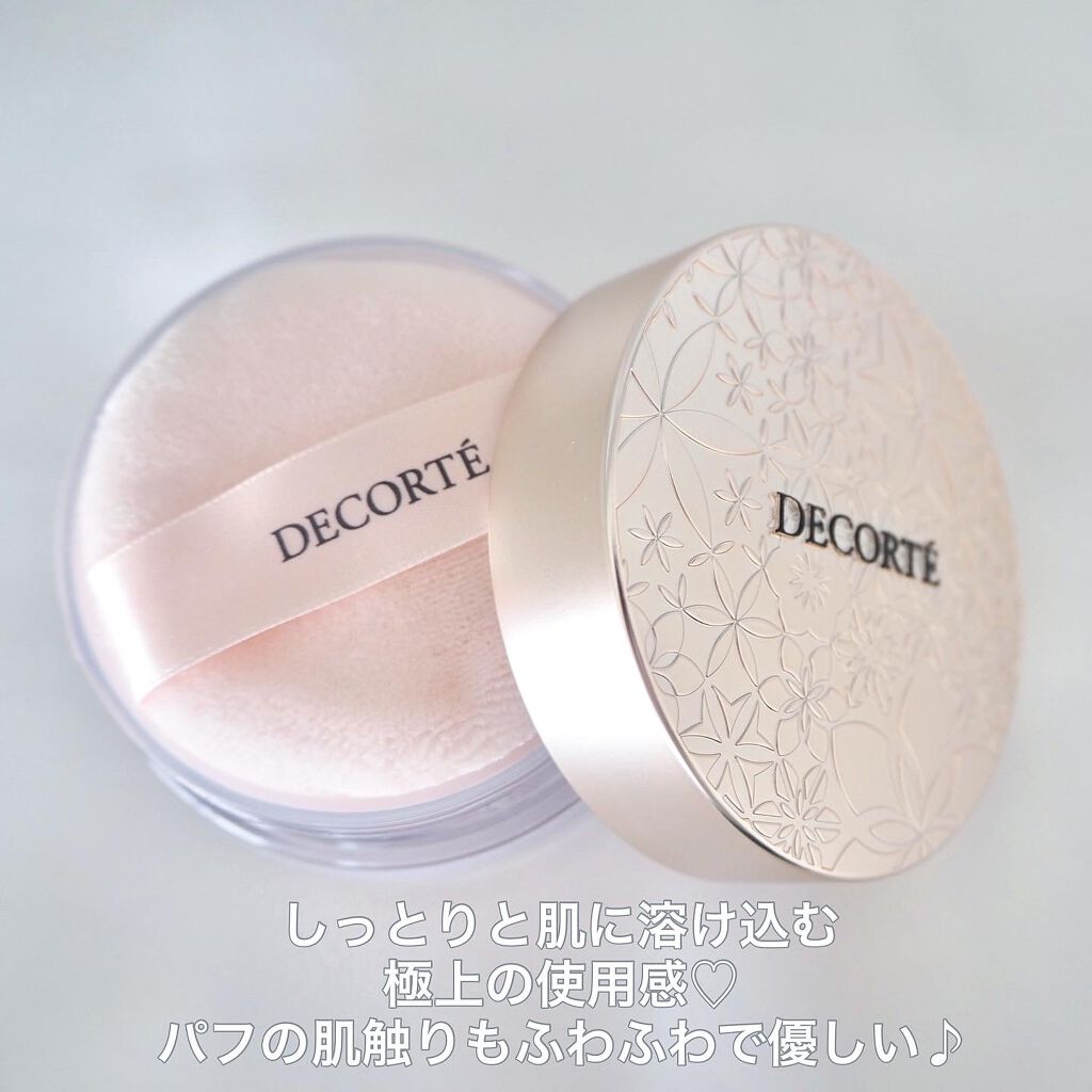 フェイスパウダー/DECORTÉ/ルースパウダーを使ったクチコミ(2枚目)