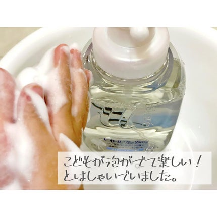 ザ ボディ 泡タイプ ピュアリーサボンの香り/ビオレu/ボディソープを使ったクチコミ(3枚目)