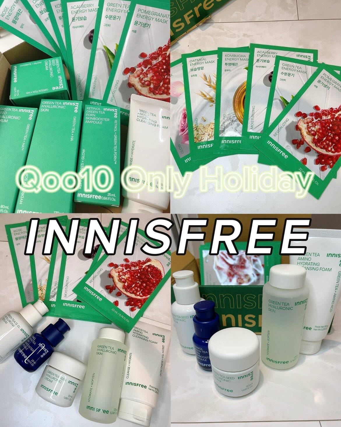 グリーンティー　ヒアルロン　スキン/innisfree/化粧水を使ったクチコミ（1枚目）