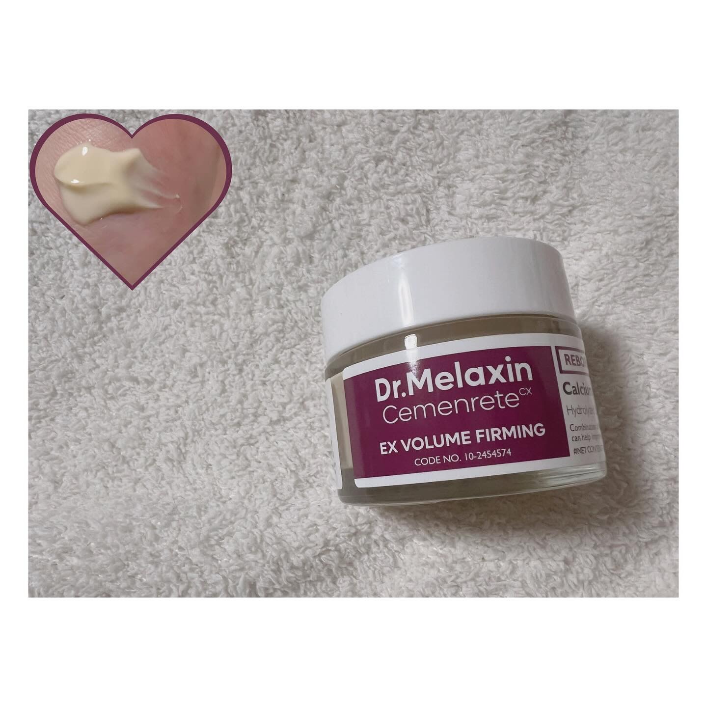 Cemenrete Calcium Intense Cream/Dr.Melaxin/フェイスクリームを使ったクチコミ（3枚目）
