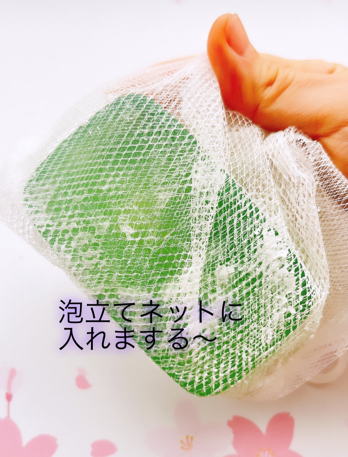 クレンジングリサーチ ソープ AHA&ピール/クレンジングリサーチ/洗顔石鹸を使ったクチコミ(3枚目)