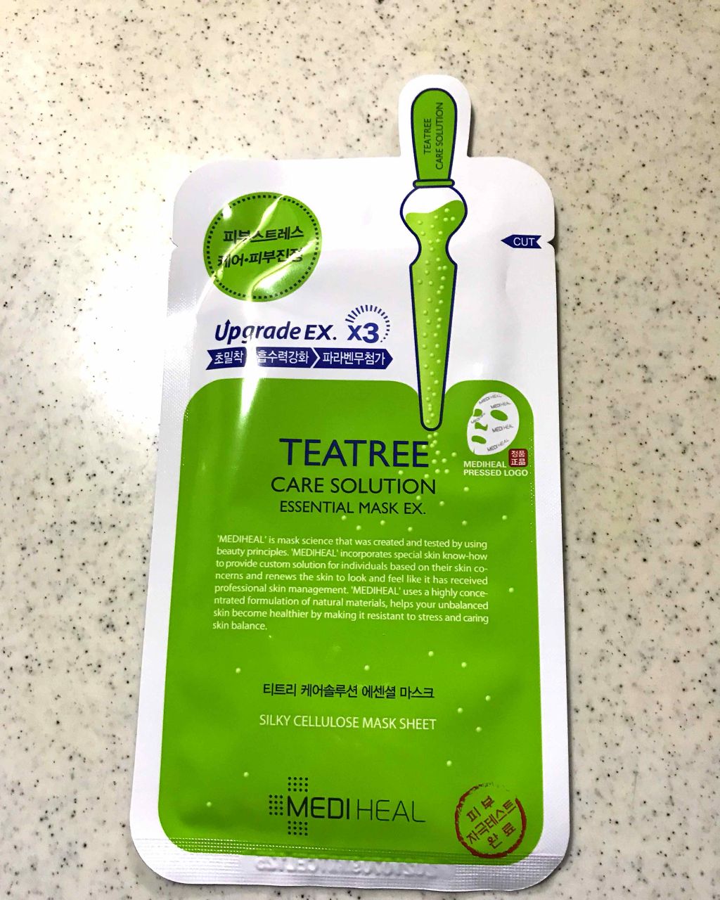 ティーツリーケアソリューション アンプルマスクJEX/MEDIHEAL/シートマスク・パックを使ったクチコミ(1枚目)