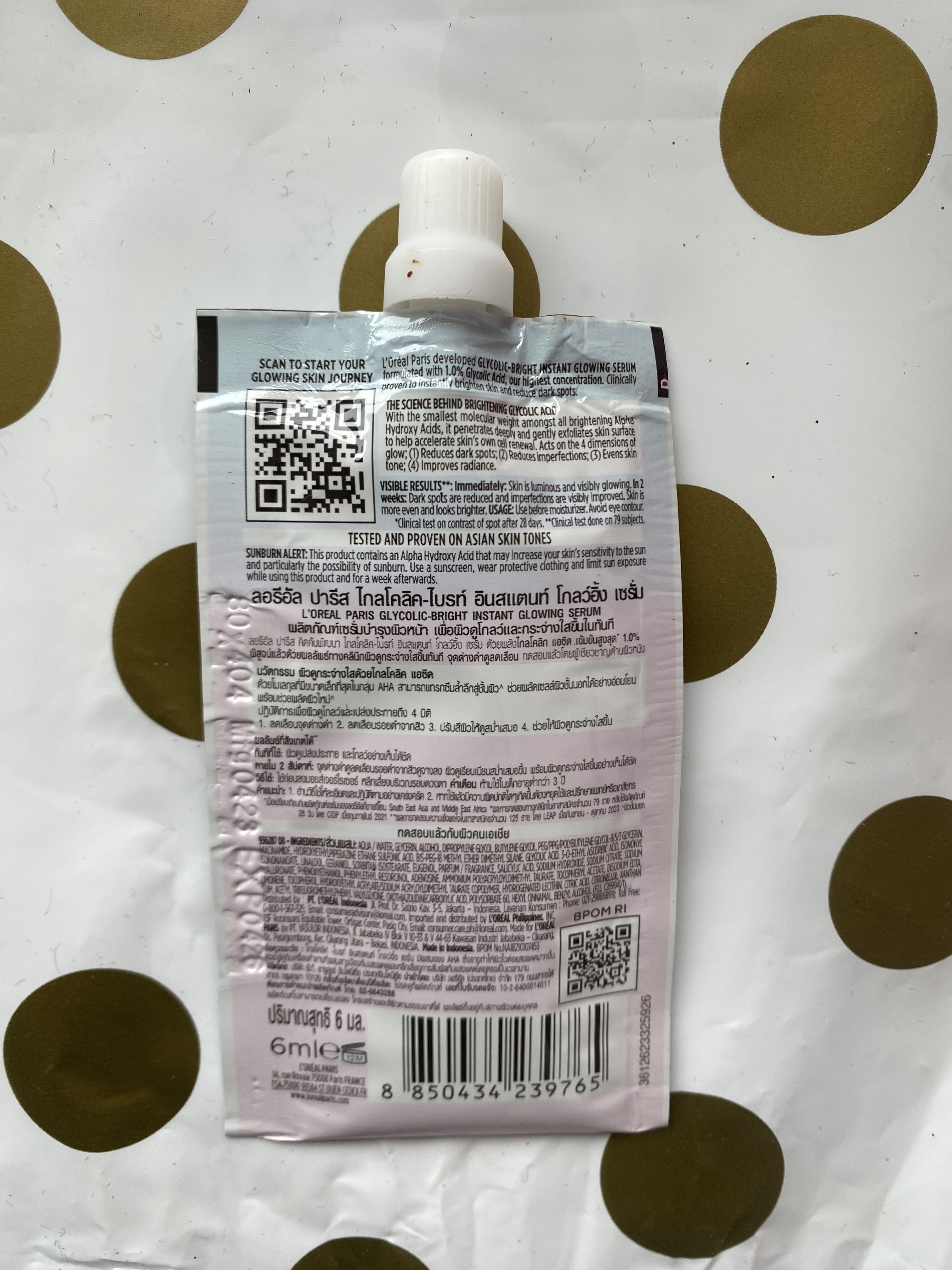 Skin natural/ロレアル パリ/化粧水を使ったクチコミ（2枚目）