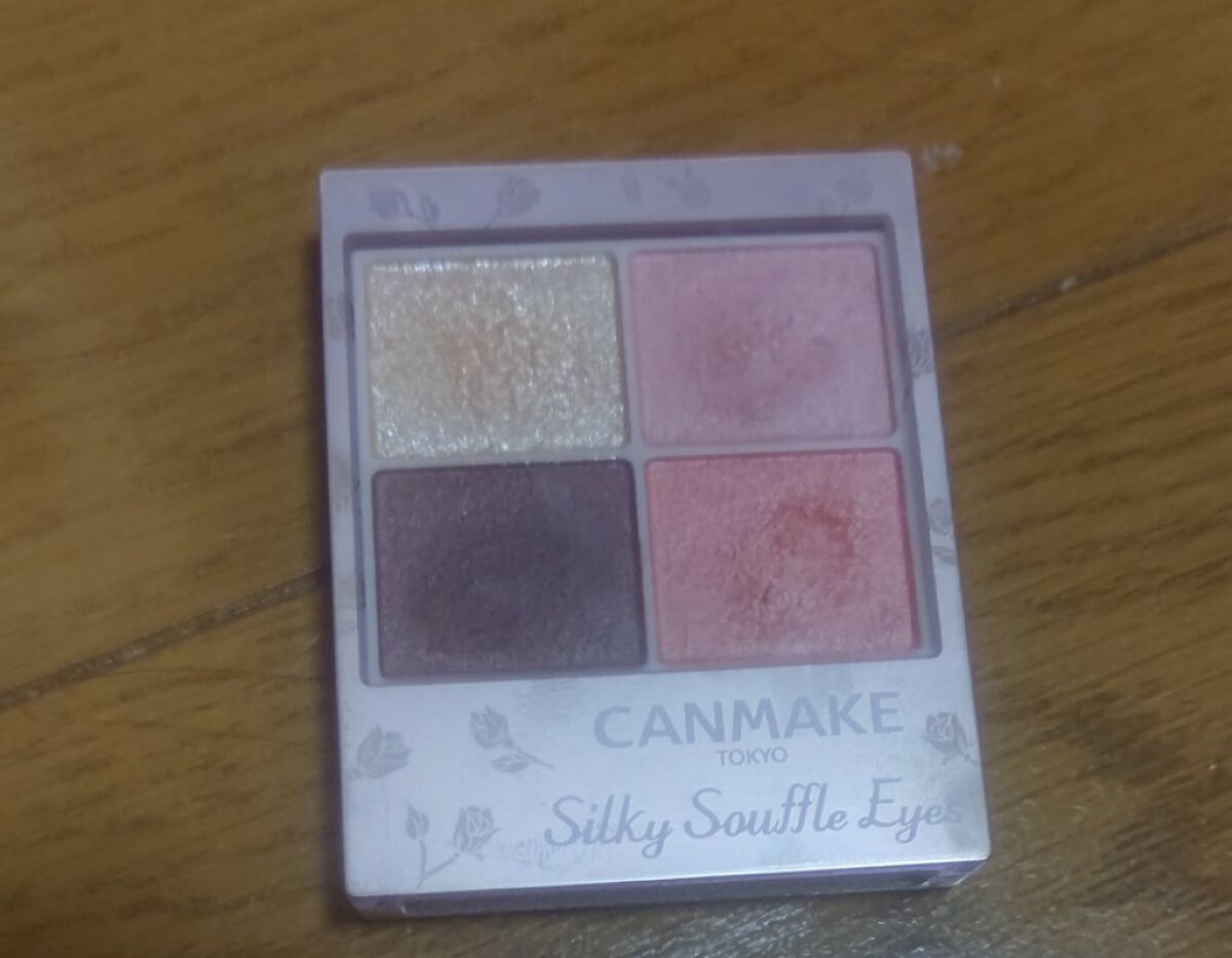 シルキースフレアイズ（マットタイプ）/キャンメイク/アイシャドウパレットを使ったクチコミ（1枚目）