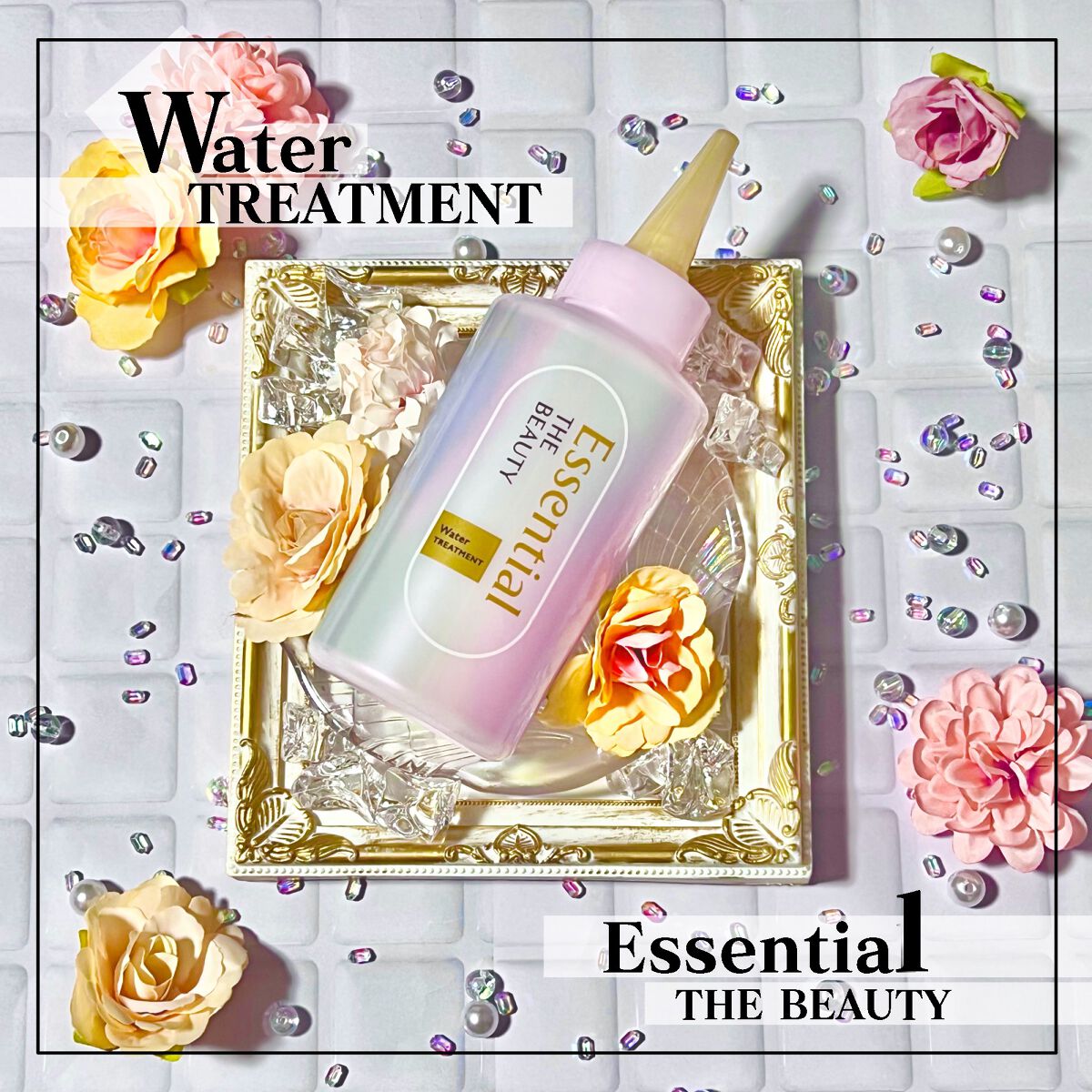 \\まるでマーメイド🧜‍♀️水タイプトリートメント//


エッセンシャルから9/10発売のバシャバシャ
使えるトリートメントウォーターの紹介🥳🎉


ーーーーーーーーーーーーーーーーーーーーー


エッセンシャル ザ ビューティー
