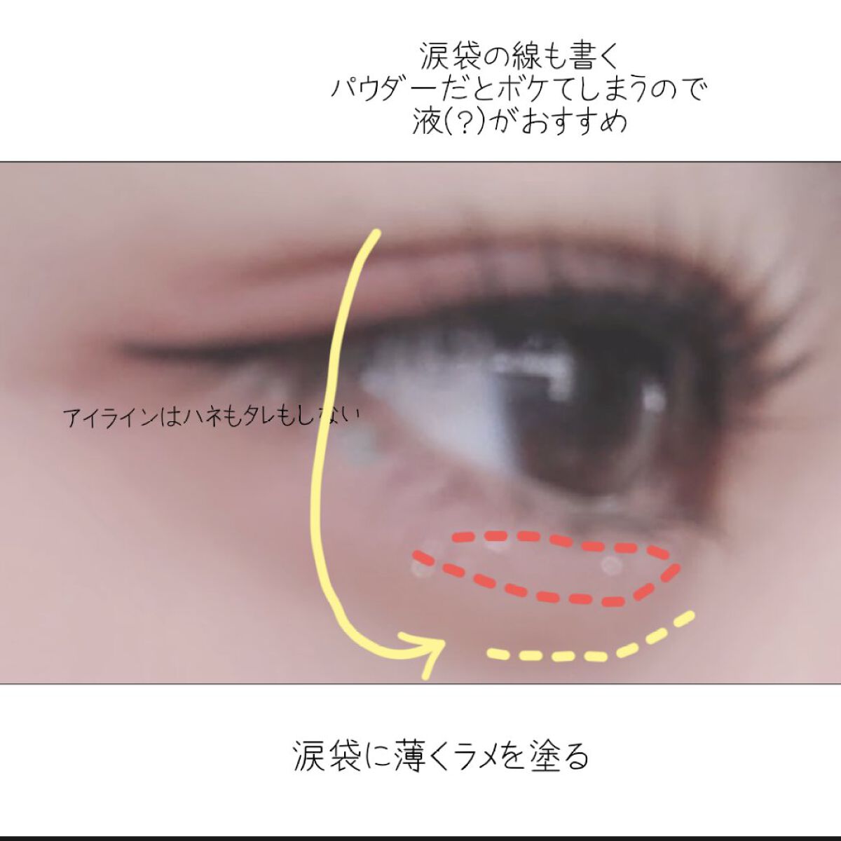 パーマネントカール マスカラ WP（ボリューム）/FASIO/マスカラを使ったクチコミ（3枚目）