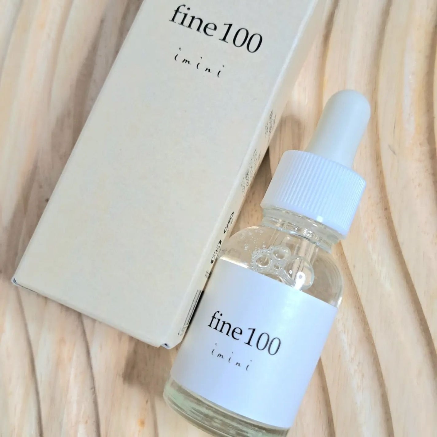 ファイン100/imini/美容液を使ったクチコミ(1枚目)