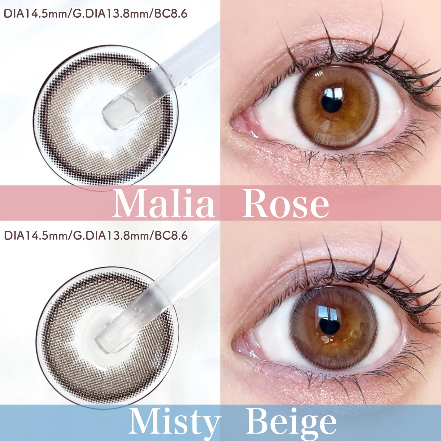 Majette 1day/Majette/ワンデー(1DAY)カラコンを使ったクチコミ(7枚目)