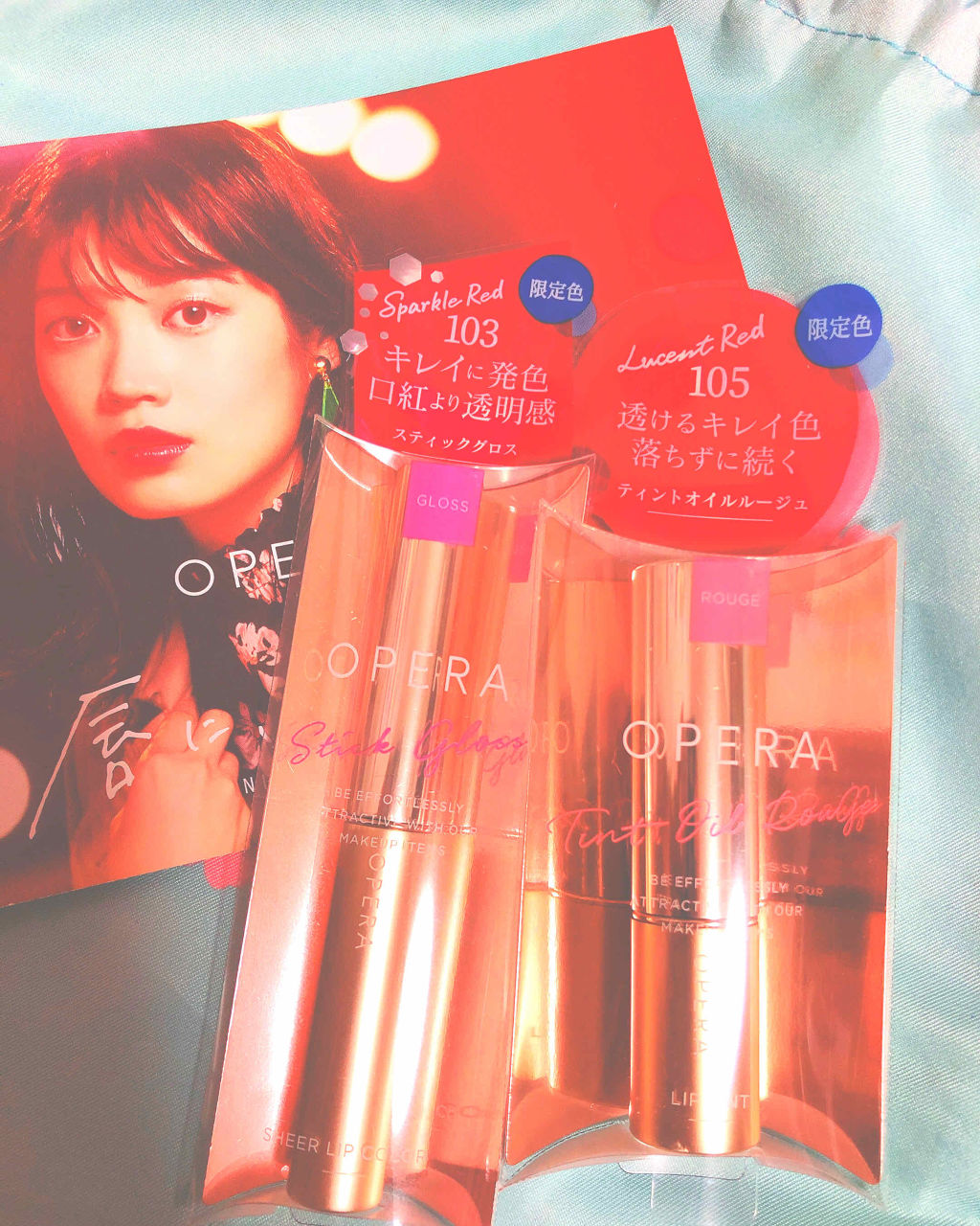 オペラ シアーリップカラー RN/OPERA/リップグロスを使ったクチコミ（1枚目）