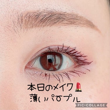 コンフォート リップオイル /CLARINS/リップグロスを使ったクチコミ（1枚目）