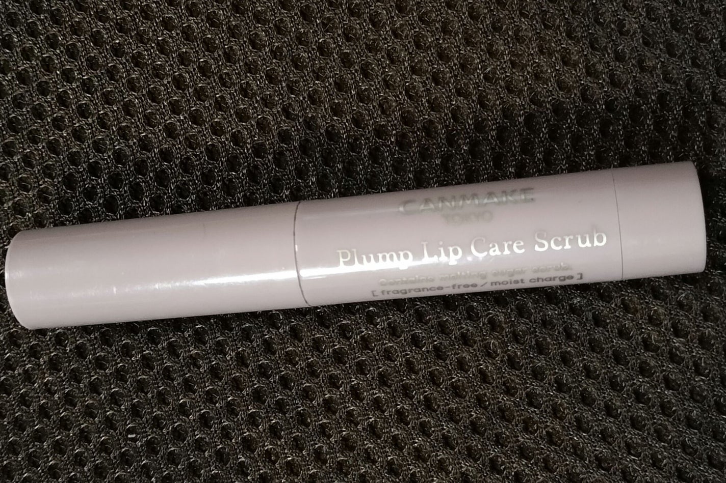プランプリップケアスクラブ/キャンメイク/リップスクラブを使ったクチコミ(1枚目)