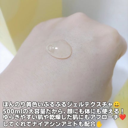 シカバイタル トナー/VT/化粧水を使ったクチコミ(3枚目)