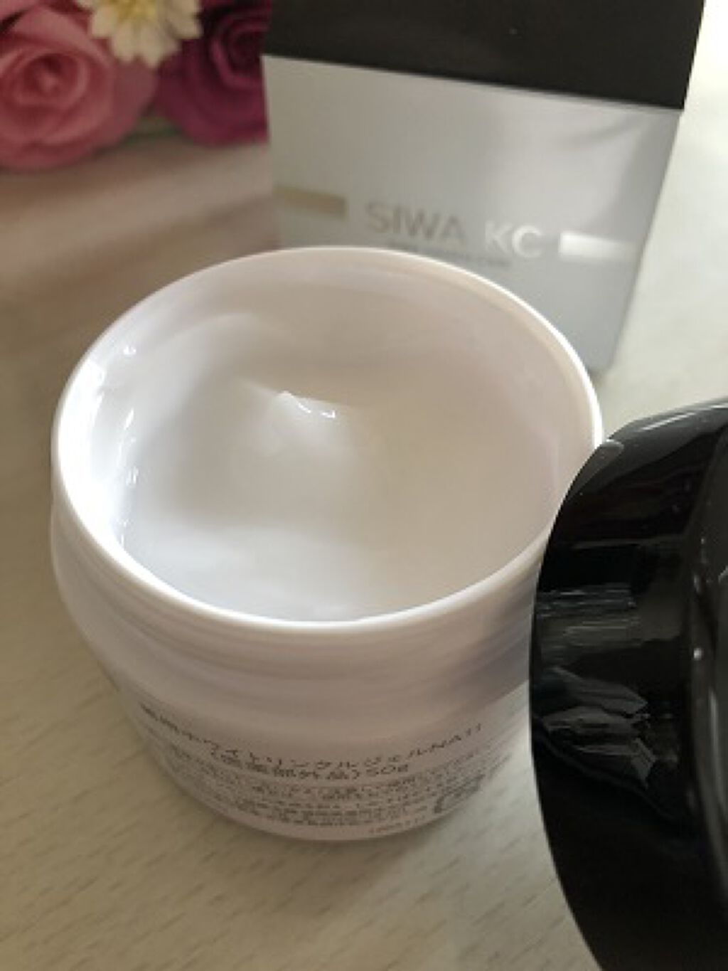 SIWA-KC オールインワンスキンジェル/ハーブ健康本舗/オールインワン化粧品を使ったクチコミ（3枚目）