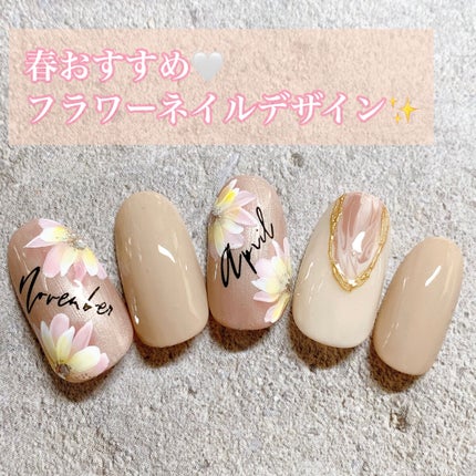 ネイルアート用品(筆など) miu 絶佳筆|ネイル工房の口コミ - 今回は春におすすめなフラワー
