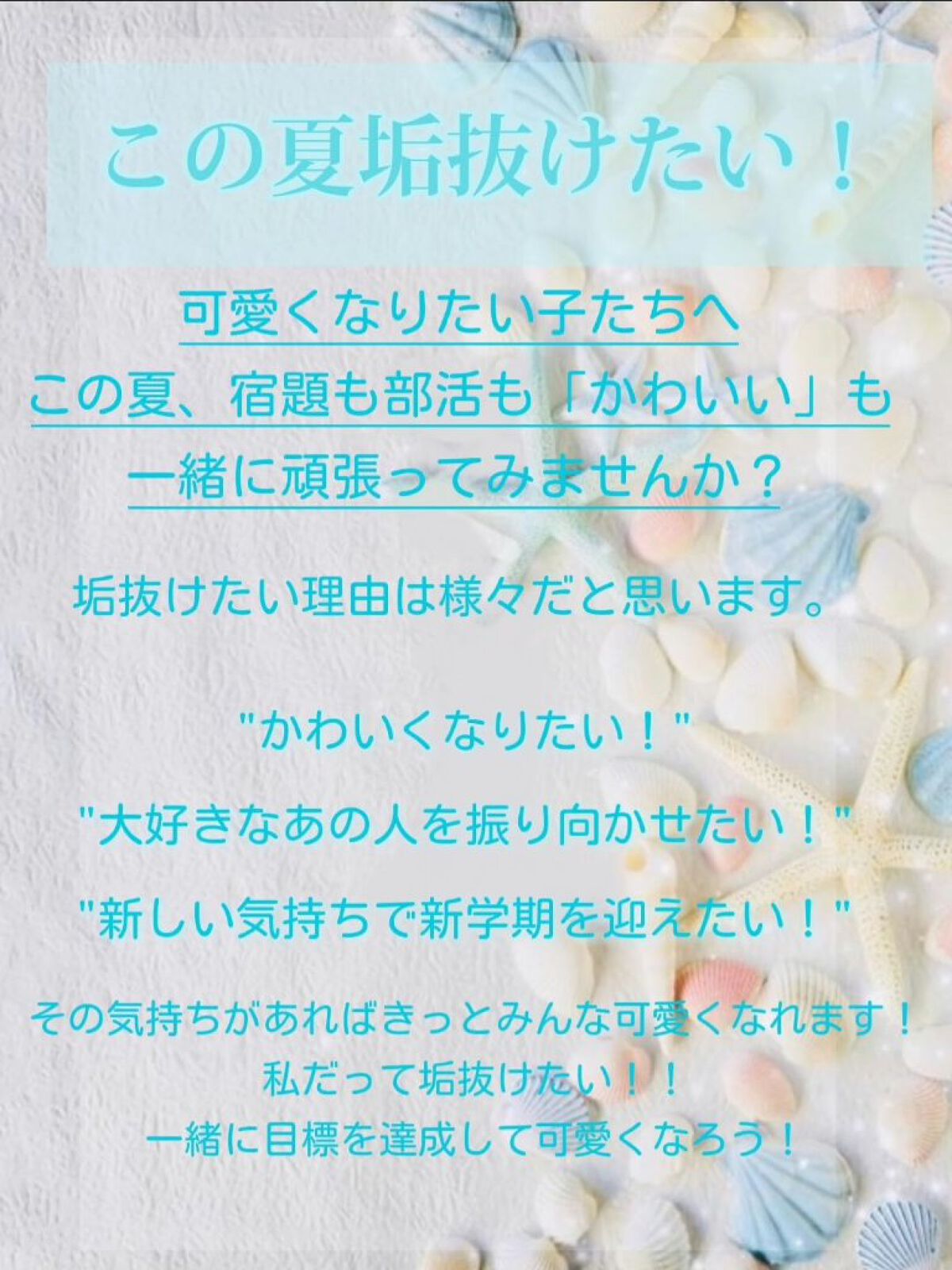 コンパクトスタイラー/TANGLE TEEZER/ヘアブラシを使ったクチコミ（2枚目）