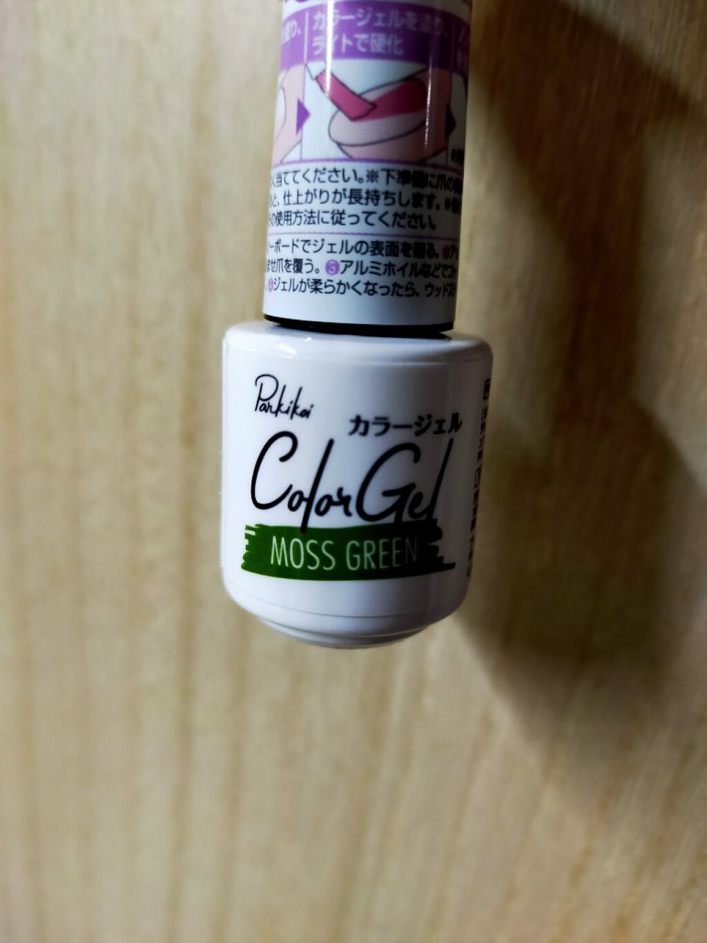 キャンドゥ クレヨンタッチミー/キャンドゥ/スティックアイシャドウを使ったクチコミ（2枚目）