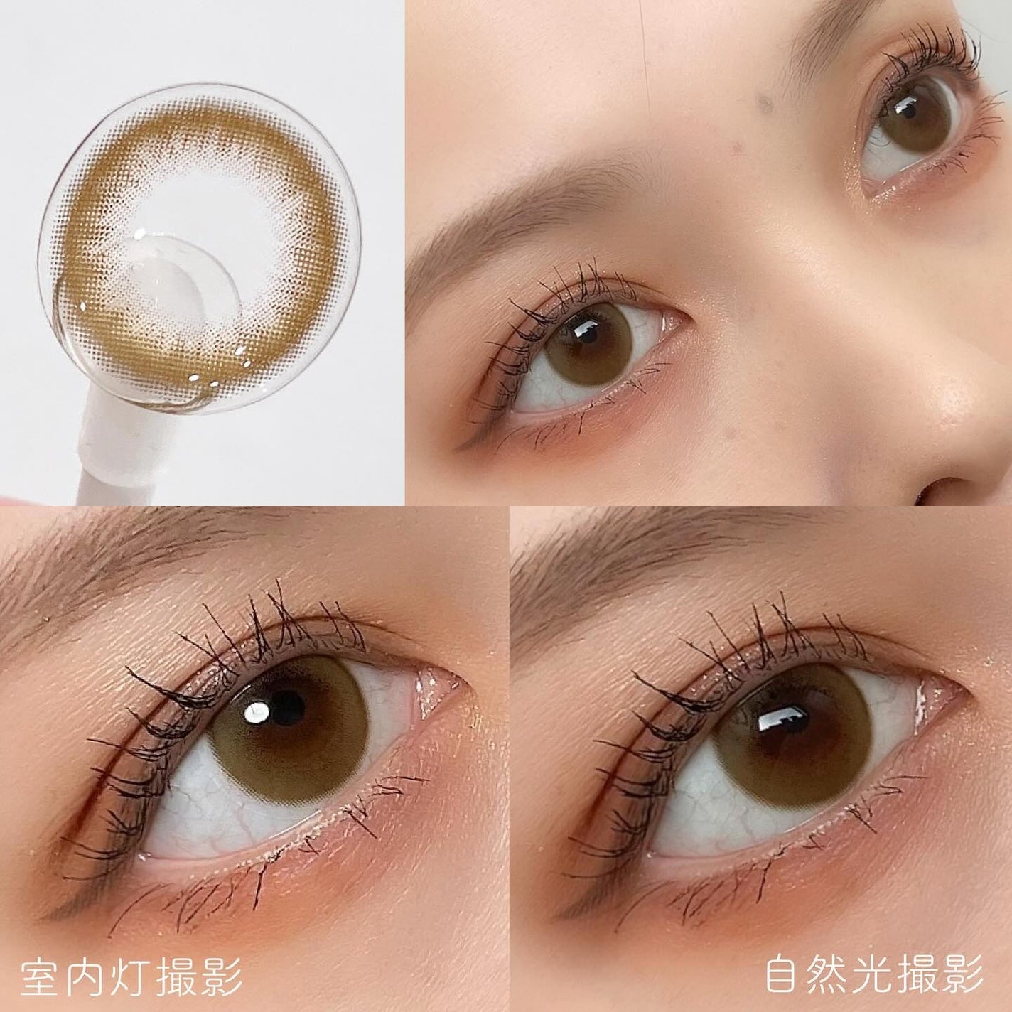 melotte 1day/melotte/ワンデー(1DAY)カラコンを使ったクチコミ(2枚目)