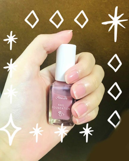 ネイルファンデーション/パラドゥ/マニキュアを使ったクチコミ(2枚目)