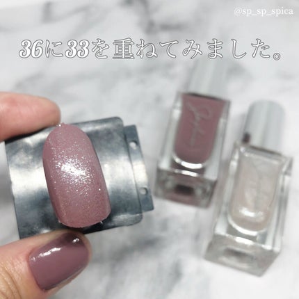 Somptueux(ソンプチュー) ネイルポリッシュ/DAISO/マニキュアを使ったクチコミ(6枚目)