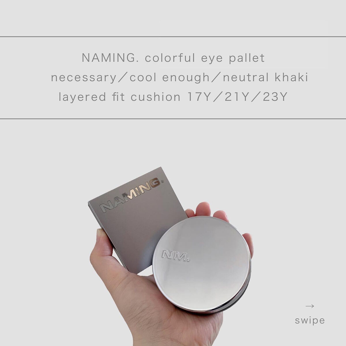 COLORFUL EYE PALETTE/NAMING./アイシャドウパレットを使ったクチコミ（1枚目）