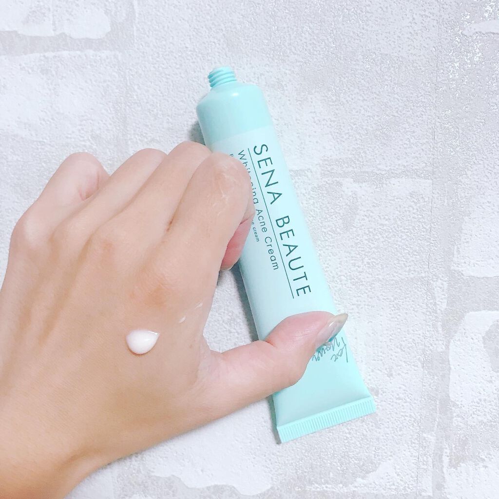 セナボーテ/株式会社フロンティア/ネック・デコルテケアを使ったクチコミ(3枚目)