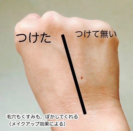 SPステイ ルミマット リキッド ファンデーション/MAYBELLINE NEW YORK/リキッドファンデーションを使ったクチコミ(4枚目)