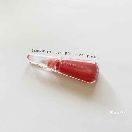 38°C / 99°F リップトリートメント (リップ美容液)/UZU BY FLOWFUSHI/リップケアを使ったクチコミ(1枚目)