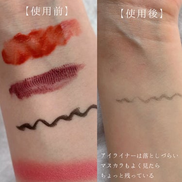 ももぷり 潤いクレンジングジェルのクチコミ「LIPSでも買える、ももぷりのクレンジング使い切りレビュー

メイク落ち　★★☆☆☆
ヌルヌル.....」（3枚目）